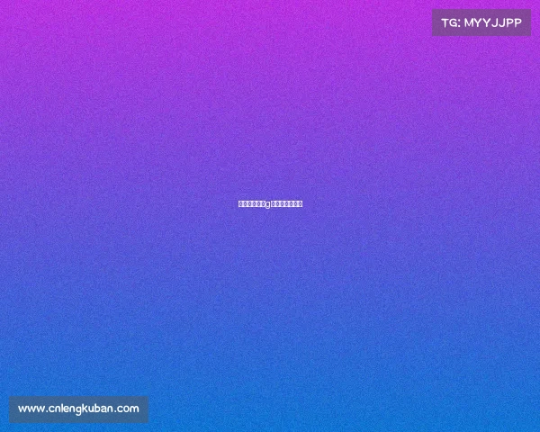 中国电子竞技g联赛网站是什么