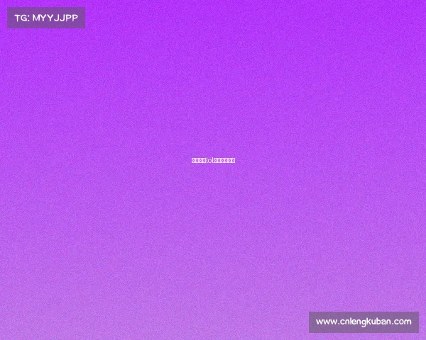 女子电竞lol比赛视频下载