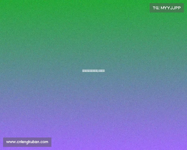 电子竞技太刀怎么玩的;游戏太刀