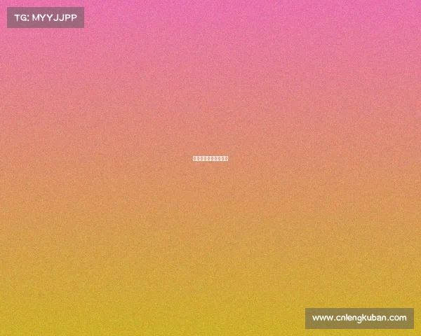 电竞国家队：崛起之路