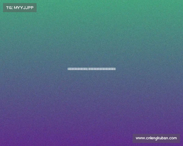 韶关市电子竞技职业学校地址;韶关电竞运动学校：打造专业人才新摇篮